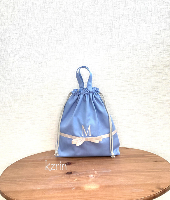 yuko様専用 オーダー ハンドメイド お着替え袋 上履き袋 【公式通販】