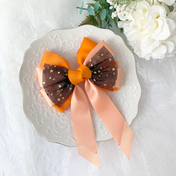 チュールお揃いリボン【626】 チュールお揃いリボン【626】