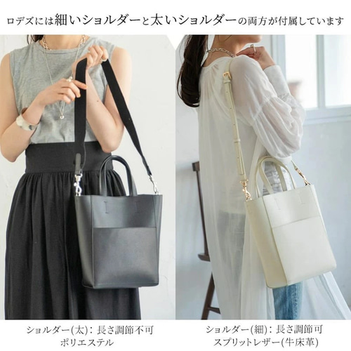 本革 2way ショルダーバッグ 縦長トート ゴールド金具 カーキ HAYNI