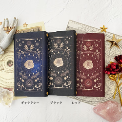 3色・架空の洋書 "月夜の花" 12星座とアンティークフラワーの本 ショルダーストラップ付き 三つ折り手帳型スマホケース 10枚目の画像