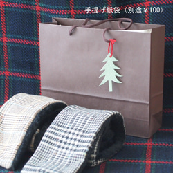 【予約販売】クラシカルなゴブラン＆フラッフィーファーのマフラー＊クリスマスプレゼントに＊ 10枚目の画像