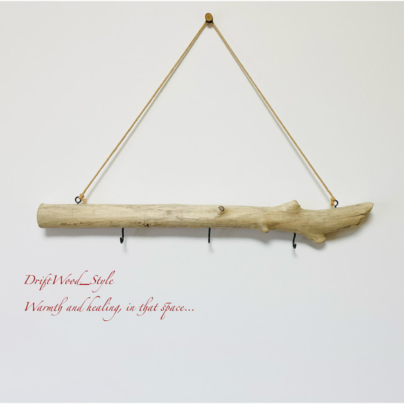 流木インテリア 古木風のシンプルな天然流木のハンガーフック 流木ハンガー ハンギング ウォールデコ 北欧 No.134 5枚目の画像