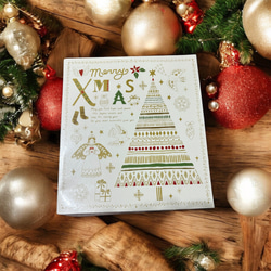 アドベントカレンダー【2025クリスマス】 3枚目の画像