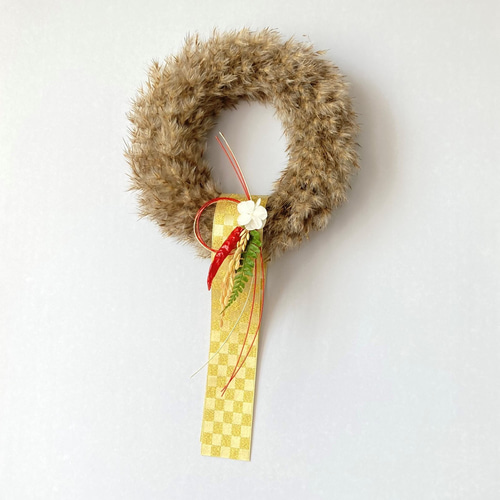 お正月飾り→葦（ヨシ）のふわふわリース 2Way 自然素材 しめ縄