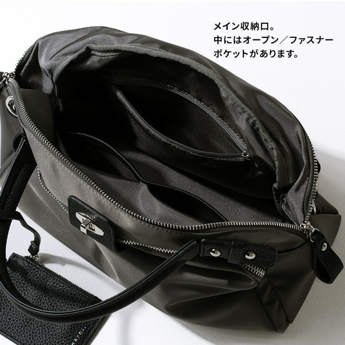 ナイロン 本革 トートバッグ ゴールド金具 グレーブラック