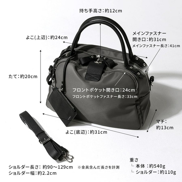 ナイロン 本革 トートバッグ シルバー金具 グレーブラック [loche-nylon-mini02-2d-svgybk] 18枚目の画像