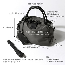 ナイロン 本革 ショルダーバッグ シルバー金具 ブラック [loche-nylon-mini02-2d-svbkbk] 19枚目の画像