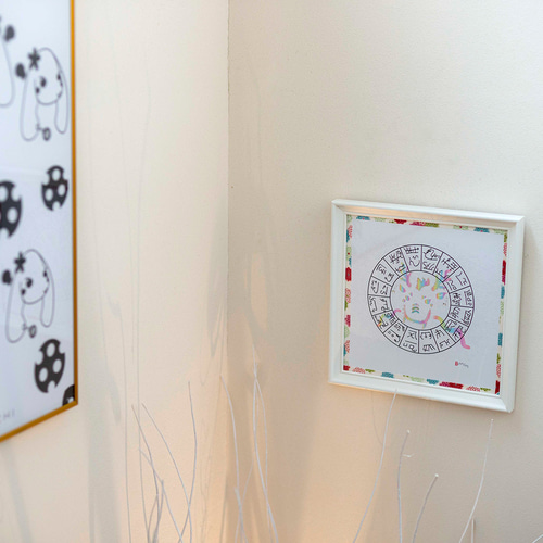 フトマニ図【 風水 インテリア 】龍 絵画 龍体文字 カラフルで心を癒し