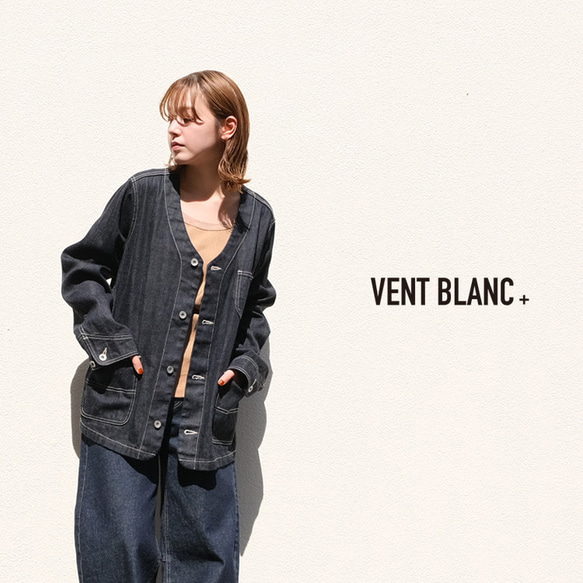 10.5oz DENIM COVERALL vent blanc+ amv-3212 ヴァンブランプリュス 1枚目の画像