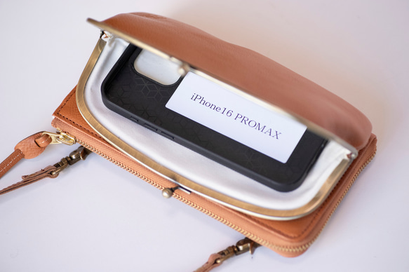 がま口　お財布ショルダー　くすみカラー   グレージュ　長財布　スマホショルダー　レディース　aw-17nns 11枚目の画像