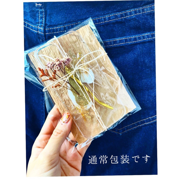 【黄桃】iPhoneケース　スマホケース　クリアケース　水彩アート　ニュアンス　ワイヤーアート 8枚目の画像