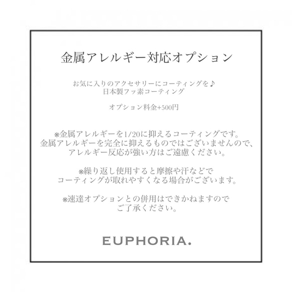 再販2【OP 金属アレルギー対応 】 単品使いもできる 2点セット ゴールドチェーン プレート アジャスター付 重ね付け 3枚目の画像