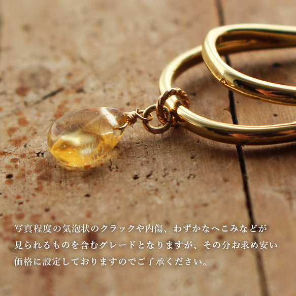 十一月生日石黃水晶&lt;普通/AAA&gt;耳夾✨優惠價✨ 第5張的照片