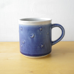 星模様のマグカップ A 1枚目の画像