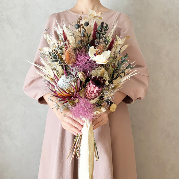 ブーケ スモークツリー プロテア パンパスグラス ウェディングブーケ