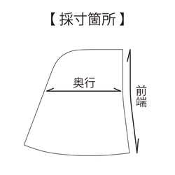 ふんわりバラクラバ（型紙と作り方のセット）　ACｰ2232 12枚目の画像