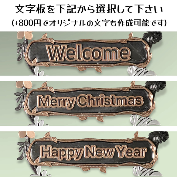 ゴールデンレトリバー ウェルカムボード　壁掛けタイプ　ドアプレート　メタルカラー　文字入れ可 5枚目の画像