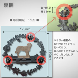 ゴールデンレトリバー ウェルカムボード　壁掛けタイプ　ドアプレート　メタルカラー　文字入れ可 2枚目の画像