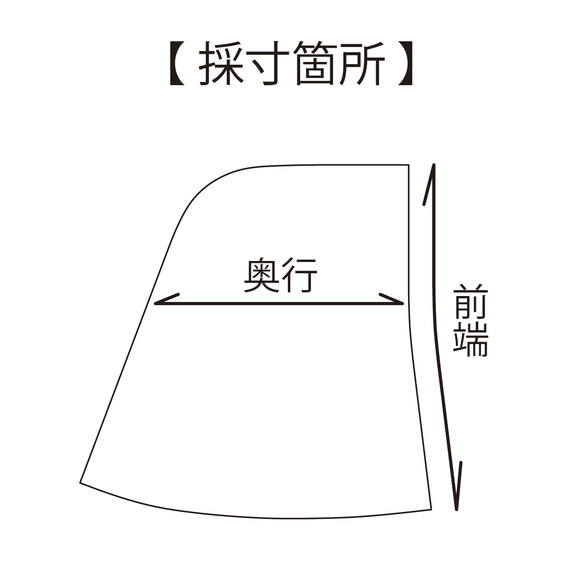 ふんわりバラクラバ（型紙のみ）ACｰ2232 11枚目の画像