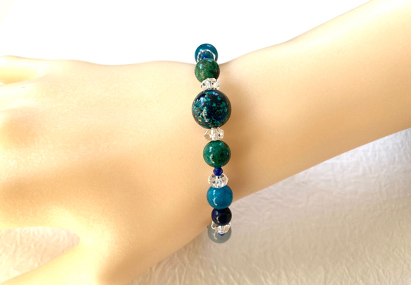 【碧き星の平和の誓い◆争いごとから無縁の日々へ〜地球を思わせる大玉クリソコラ】ラピスラズリ　エンジェライト　アパタイト　 5枚目の画像