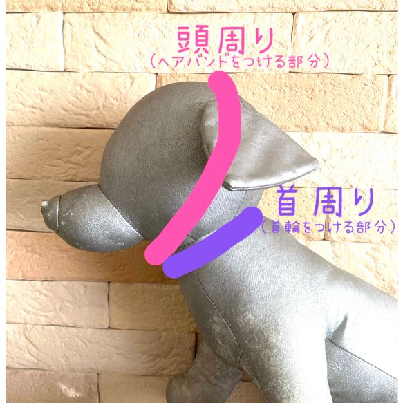 『スヌード』ウール　バイカラー　ネックウォーマー　マフラー　イニシャル　犬 猫 小型犬　ペット　M☆SHOP クリスマス 16枚目の画像