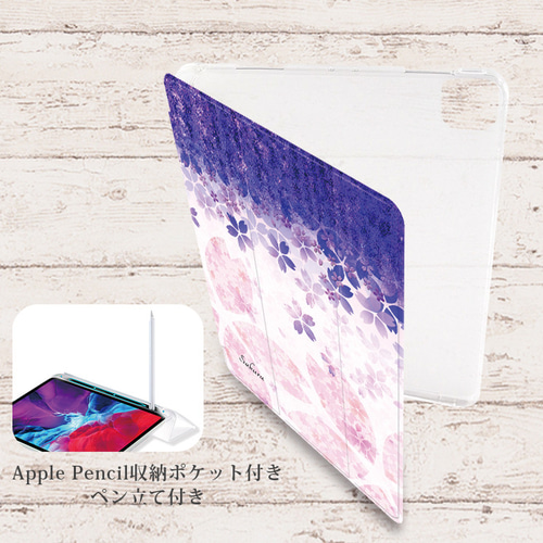 藤さくら 】手帳型iPadケース【バックカバー：ソフトタイプ】片面印刷