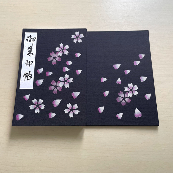 【大サイズ】手描き一点物　桃色　桜模様/御朱印帳 3枚目の画像