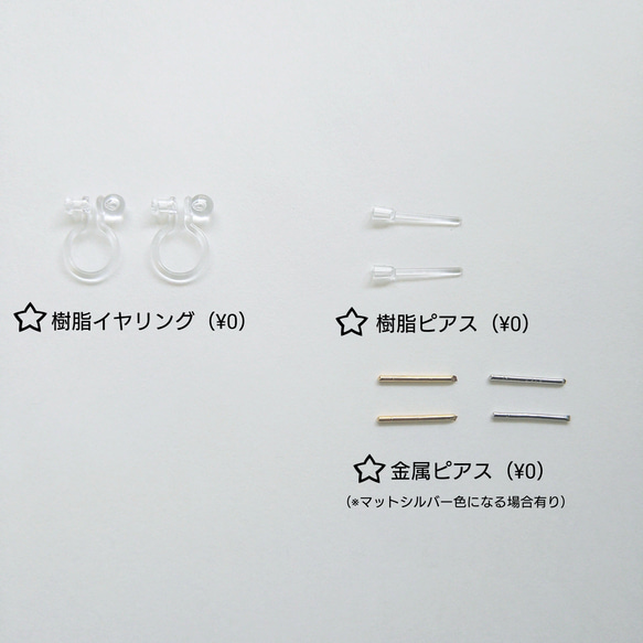 simply spark hoop earrings   シンプリーフープイヤリングフープピアス金属アレルギーノンホール 19枚目の画像