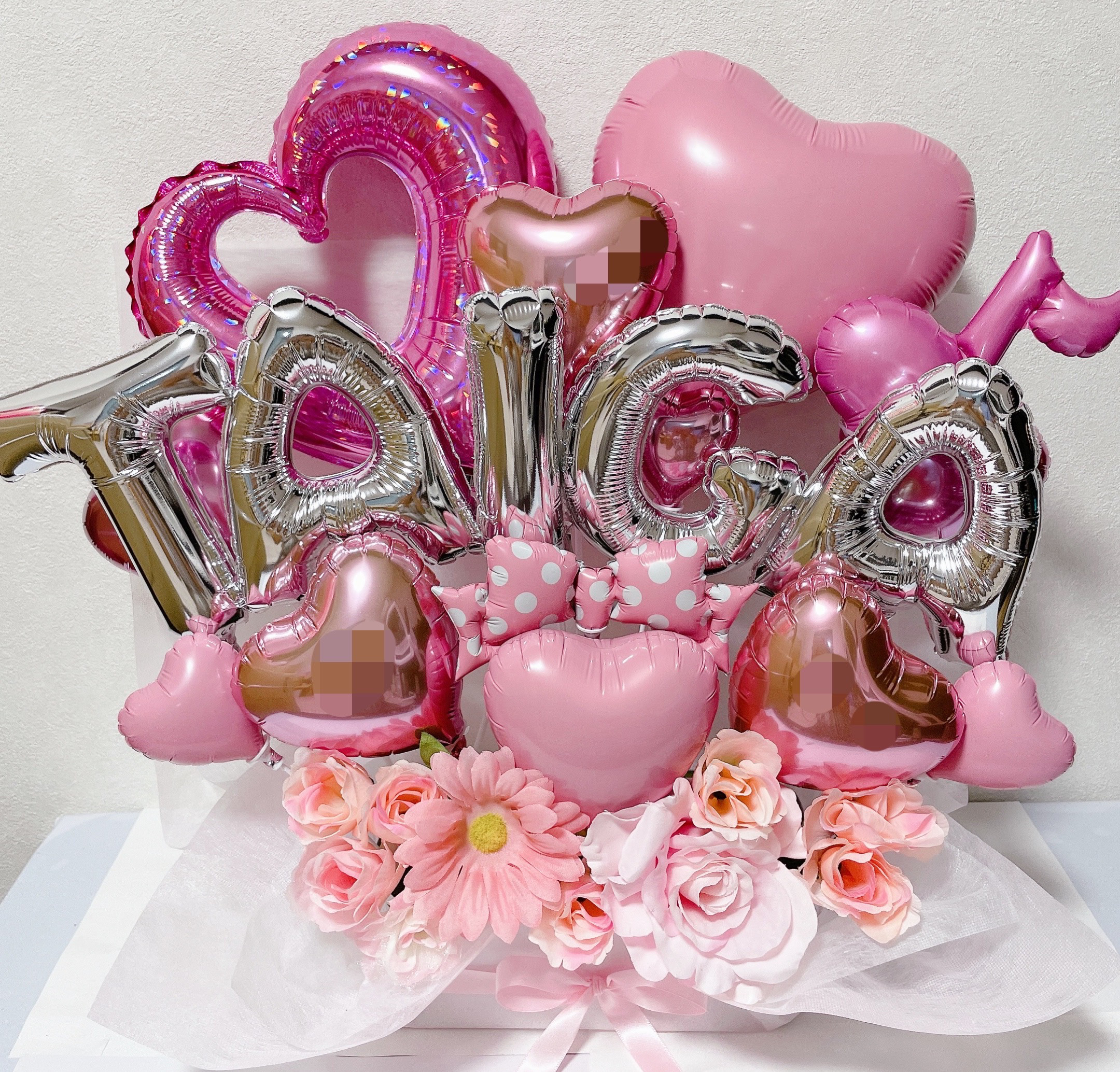 バルーンギフト　バルーンアレンジ 結婚祝い　誕生日　生誕祭　推し　開店祝い　ギフト　プレゼント　バルーン