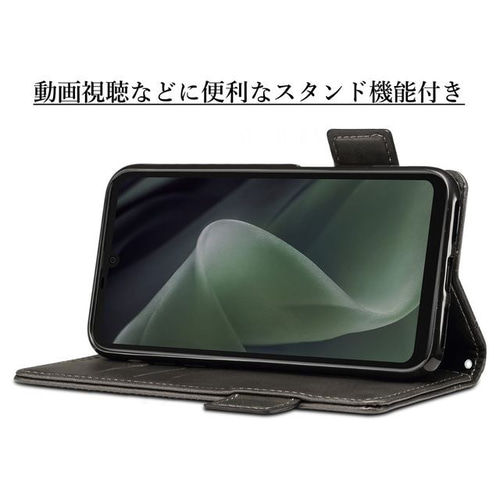 AQUOS sense7 SH-53C SHG10 SH-M24 レザーケース 手帳型 Black