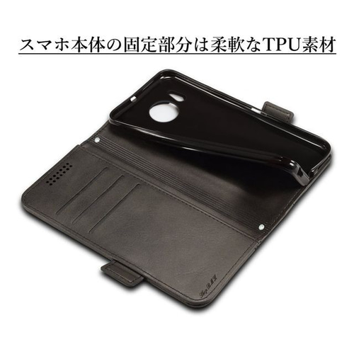 Ghurka レザー 手帳ケース AQUOS sense7 SH-53C SHG10 SH-M24 レザーケース 手帳型 Black