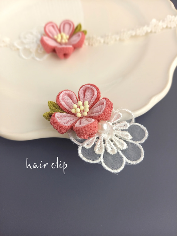 ぷっくり梅の花とフラワーレースの ヘアクリップ　オールドローズ 1枚目の画像