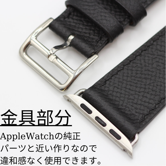 Apple Watch 7 バンド 45mmアップルウォッチ SE 44 ベルト　 6枚目の画像