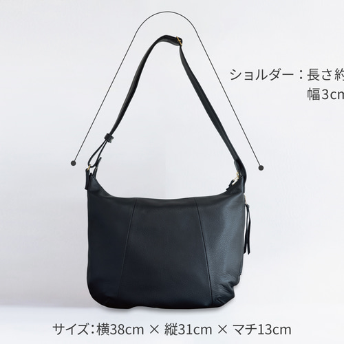 柔らかな本革 a4が入る ショルダーバッグ シュリンクレザー ブラック