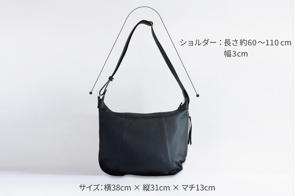 【A4ジャストバッグ】ショルダーバッグ　シュリンクレザー　ブラック　レディース　母の日　サイドファスナー　ak-20cs 13枚目の画像