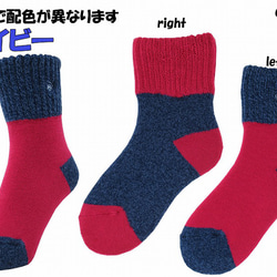 ルームソックス ぐるぐる レディース　リラックス　綿　厚手　靴下 パイル 日本製 レディース　防寒　83644　 8枚目の画像