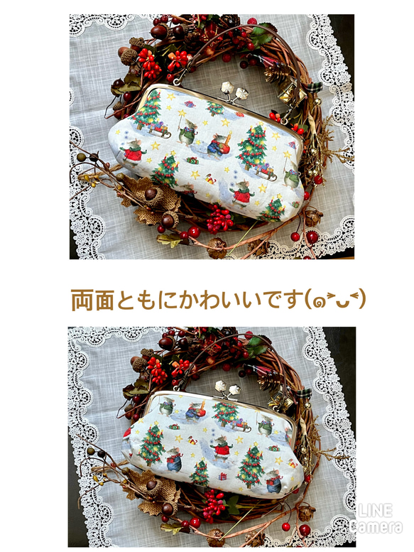 親子口金がま口長財布＊ドイツ輸入生地*acufactum＊クリスマスのマウス*シルバー*雪の結晶❄️ 2枚目の画像