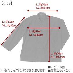 襟付きシャツジャケット　タイ藍染め木綿服　M'sデザイン スアモーホーム　長袖シャツ 12枚目の画像