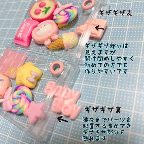 No.151A キャンディバッグ キーホルダー セット 袋 フック チェーン