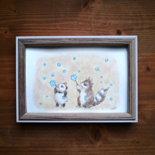 シャボン玉』パンダとアライグマ 原画/額付き/オリジナルイラスト