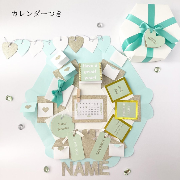 green label relaxing スカート アシメタック ボリューム