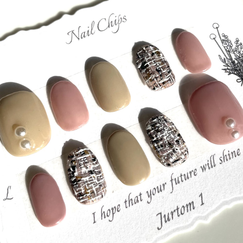 【秋冬】ツイード×くすみカラー♡ネイルチップ 秋冬】ツイード×くすみカラー♡ネイルチップ 秋冬】ツイード×くすみ