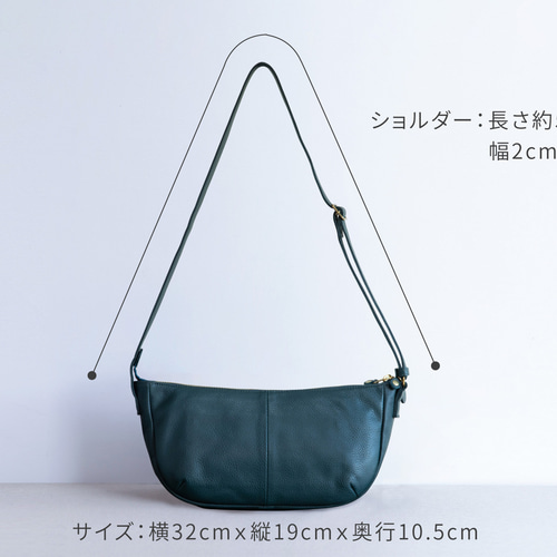 ★日本製★本革★２WAYショルダーバッグ★コロンとしたスタイル★ブルーグリーン ☆ハンドメイド☆日本製☆ソフト・本革☆2WAYショルダーバッグ