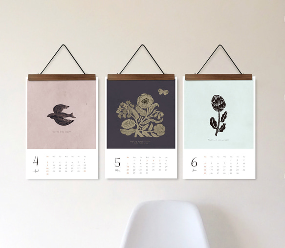 売り切りお値下げ　2023年 ちょっと大人のカレンダー 〜水彩で描く北欧の12ヶ月(ペールカラー)〜【高級特殊紙】 2枚目の画像