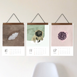 売り切りお値下げ　2023年 ちょっと大人のカレンダー 〜水彩で描く北欧の12ヶ月(ペールカラー)〜【高級特殊紙】 4枚目の画像