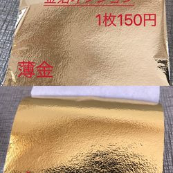 【豪華】 髪飾り 成人式髪飾り 卒業式髪飾り 簪付き 水引 白 金 銀 ベージュ 10枚目の画像