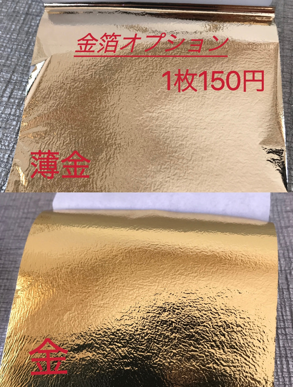 【豪華】 髪飾り 成人式髪飾り 卒業式髪飾り 簪付き 水引 白 金 銀 ベージュ 10枚目の画像