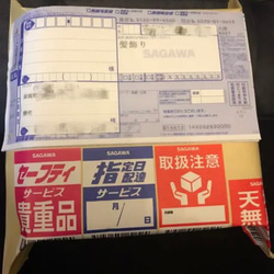 【豪華】 髪飾り 成人式髪飾り 卒業式髪飾り 簪付き 水引 白 金 銀 ベージュ 11枚目の画像