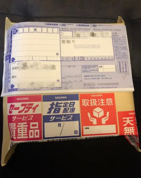 【豪華】 髪飾り 成人式髪飾り 卒業式髪飾り 簪付き 水引 白 金 銀 ベージュ 11枚目の画像