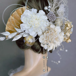 【豪華】 髪飾り 成人式髪飾り 卒業式髪飾り 簪付き 水引 白 金 銀 ベージュ 5枚目の画像